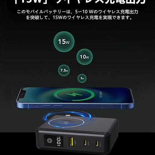 HIDISC プラグ内蔵型 65W対応3WAYモバイルバッテリー 10000mA ヨドバシ.com - ハイディスク HIDISC ACプラグ内蔵型 PD65W対応