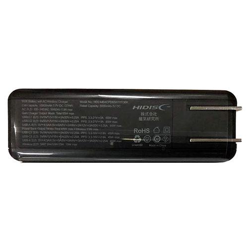 HIDISC プラグ内蔵型 65W対応3WAYモバイルバッテリー 10000mA ヨドバシ.com - ハイディスク HIDISC ACプラグ内蔵型 PD65W対応