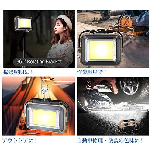 LPL LEDライト VL-GZ38 L26624_3