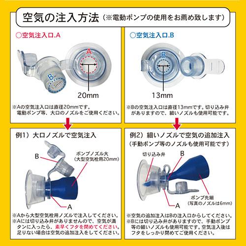 ジーロン ビニールプール ピックアップトラックプール 180×100×88cm 子ども2人用 トラック型プール JL-688086_3