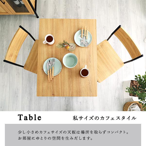 ヴィンテージ背もたれ付きダイニング3点セット　〔Ferro e Legno-フェロエ レグノ-〕 | ホームテイスト | 04