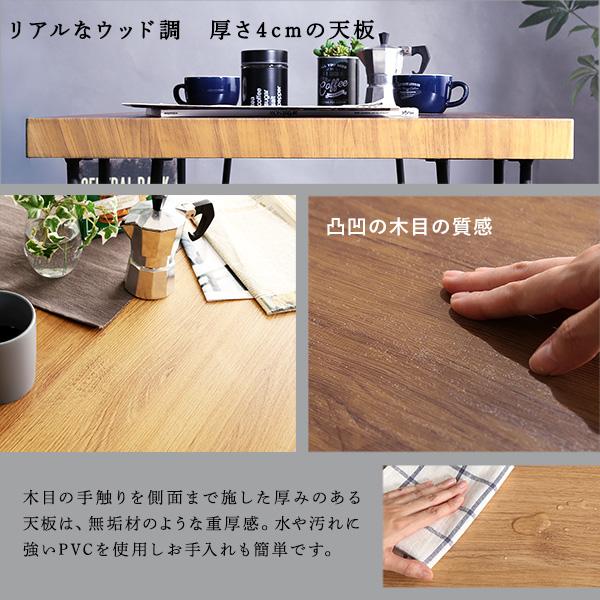 ヴィンテージ背もたれ付きダイニング3点セット　〔Ferro e Legno-フェロエ レグノ-〕 | ホームテイスト | 05