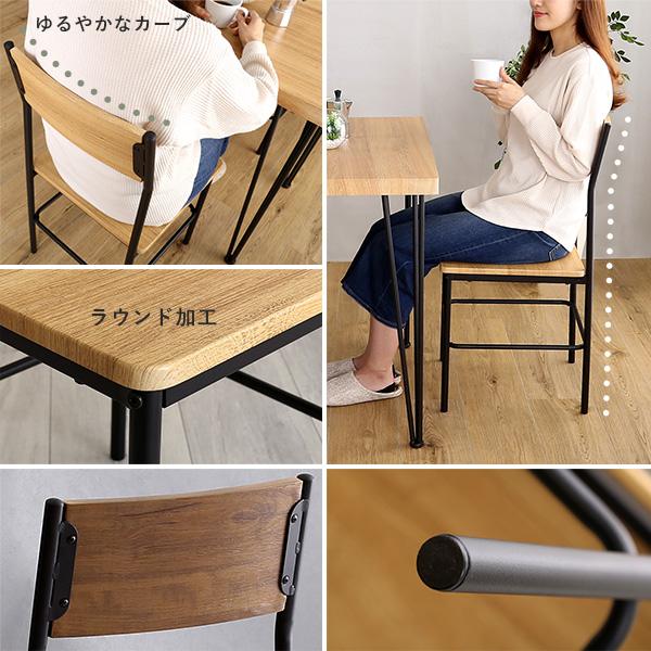 ヴィンテージ背もたれ付きダイニング3点セット　〔Ferro e Legno-フェロエ レグノ-〕 | ホームテイスト | 08