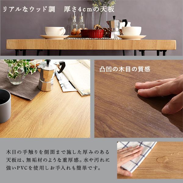 ヴィンテージ背もたれ付きダイニング5点セット　〔Ferro e Legno-フェロエ レグノ-〕 | ホームテイスト | 05
