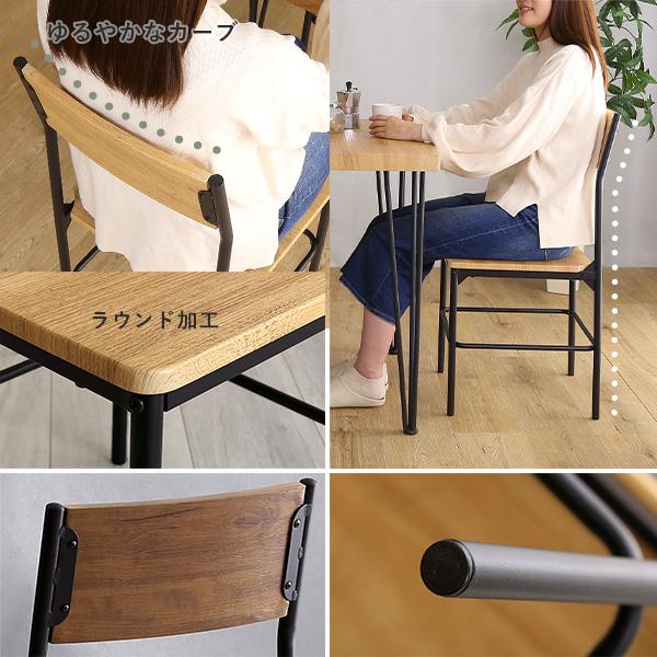 ヴィンテージ背もたれ付きダイニング5点セット　〔Ferro e Legno-フェロエ レグノ-〕 | ホームテイスト | 08