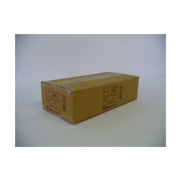 アジア原紙 大判インクジェット用紙 IJPR-8445N 2本 | アジア原紙 | 01