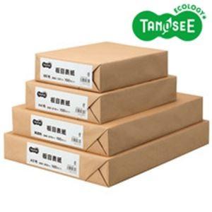 TANOSEE 板目表紙 B5 100枚入 - 製本、綴じ込み用品