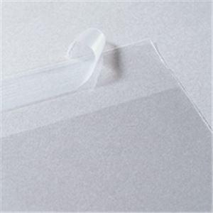 (まとめ)TANOSEE CPP袋 長3用フタ・テープ付 120×235+40mm 100枚入×10パックの画像