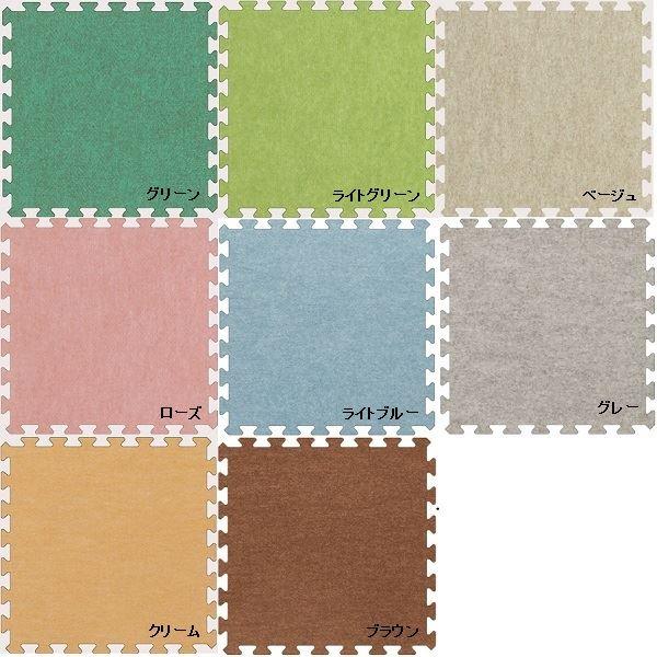 16枚セット ジョイントマット JC-45 グリーン 厚10mm×450mm×450mm セット寸法 1800mm×1800mm 洗える 日本製 防炎 | ブランド登録なし | 01