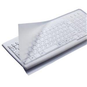 (まとめ)エレコム ELECOM キーボード防塵カバー PKU-FREE1〔×5セット〕