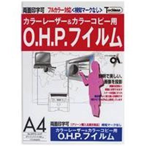 (まとめ)十千万 OHPフィルム WPO-A4P PPC A4 10枚〔×5セット〕