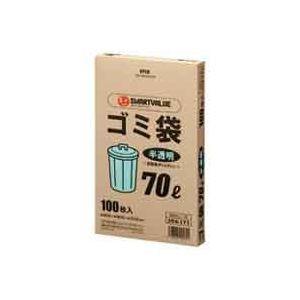 (まとめ)ジョインテックス ゴミ袋 HD 半透明 70L 100枚 N045J-70〔×4セット〕