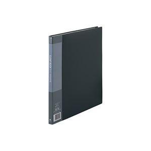 (業務用20セット) ジョインテックス クリアファイル/ポケットファイル 〔A4/タテ型 1冊入り〕 20ポケット 灰 D047J-GY