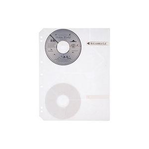 (まとめ)プラス CD/DVD追加用替ポケット RE-141CD 5枚〔×5セット〕 | PLUS