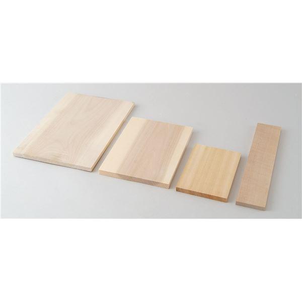 (まとめ)アーテック 共同制作用木彫板 〔朴木 Y〕 100×100×14mm 〔×40セット〕の画像