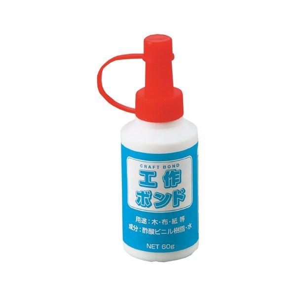 (まとめ)アーテック 工作ボンド 60g 〔×50セット〕_1