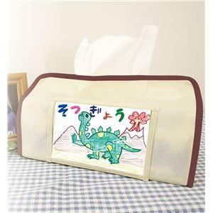 (まとめ)アーテック プレゼント製作キット 〔ティッシュカバー〕 不織布製 薄型対応可 ベージュ 〔×30セット〕