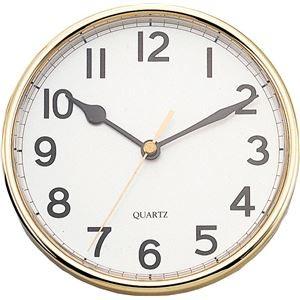 (まとめ)アーテック ビッグ丸型時計 〔×40セット〕