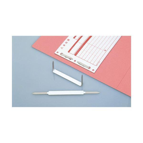 オープニング 大放出セール まとめ ファスナー とじ込ファイル コクヨ 5セット 1箱 50本 Fa n 長さ35mm 足間隔80mm ファスナー ポリオレフィン鋼板 ファイル ケース Www Kat Ae