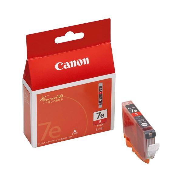 非売品 canon キャノン 東京 2020 オリンピック ピンズ ピンバッジ 非売品 canon キャノン 東京 2020 オリンピック ピンズ