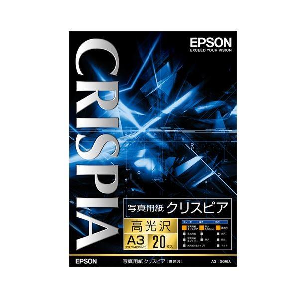 (まとめ)　エプソン　EPSON　1冊(20枚)　〔×2セット〕　写真用紙クリスピア〔高光沢〕　A3　KA320SCKR