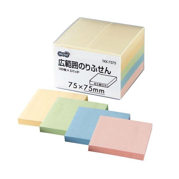 (まとめ) TANOSEE 広範囲のりふせん 75×75mm 4色 1パック(5冊) 〔×5セット〕