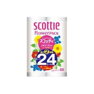 (まとめ) 日本製紙クレシア スコッティ 2倍巻き ダブル 芯あり 50m 1セット(48ロール：12ロール×4パック) 〔×2セット〕