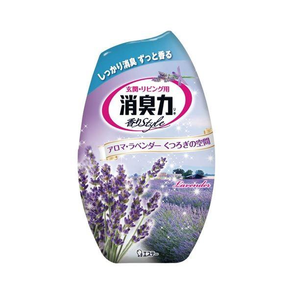 (まとめ) エステー お部屋の消臭力 ラベンダー 400ml 1セット(3個) 〔×5セット〕 | エステー