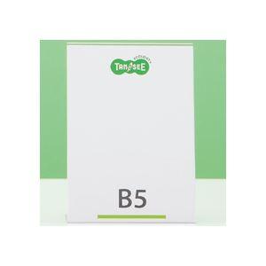 (まとめ) TANOSEE 再生PETサインスタンド 片面用 B5タテ 1個 〔×10セット〕 | TANOSEE