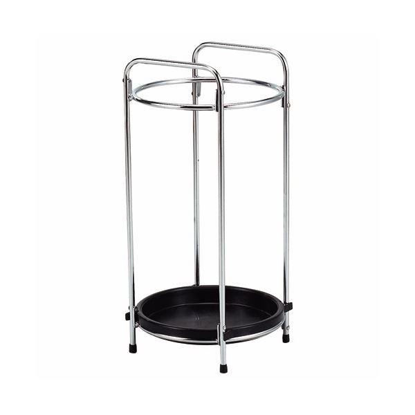 (まとめ) テラモト ミニ傘立 丸型 UB-282-410-0 1台 〔×2セット〕 | テラモト