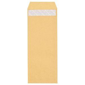 (まとめ) ピース R40再生紙クラフト封筒 テープのり付 長40 70g/m2 〒枠あり 453-10 1パック(100枚) 〔×10セット〕 たのめーる高春堂 ピース R40再生紙クラフト封筒 テープのり付 長4