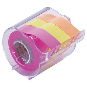 (まとめ) ヤマト メモック ロールテープ カッター付 15mm幅 オレンジ＆レモン＆ローズ RK-15CH-C 1個 〔×15セット〕