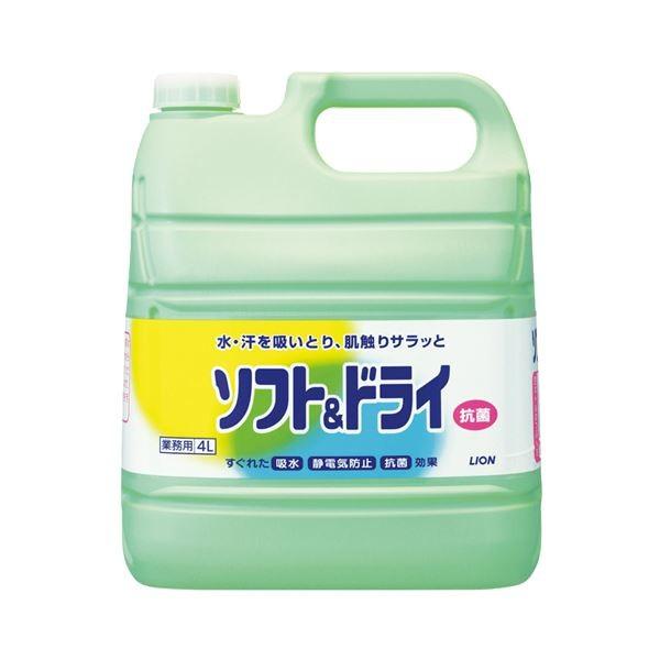 LION - (まとめ) 百獣の王 ホンブルグ帽＆素っ気ない 御役目用 4L 1本 〔×2仕掛ける〕 キッチン、日用品、文具-その他キッチン、日用品、文具