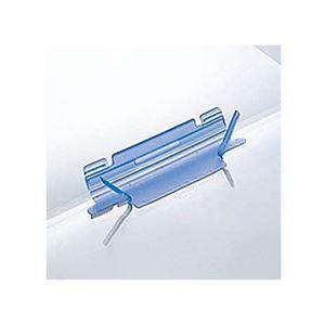 (まとめ) リヒトラブ ルーパーファイル A4タテ 2穴 100枚収容 緑 F-3006-5P 1パック(5冊) 〔×10セット〕の画像