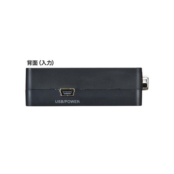 サンワサプライ VGA信号HDMI変換コンバーター VGA-CVHD2 | SANWA SUPPLY | 03
