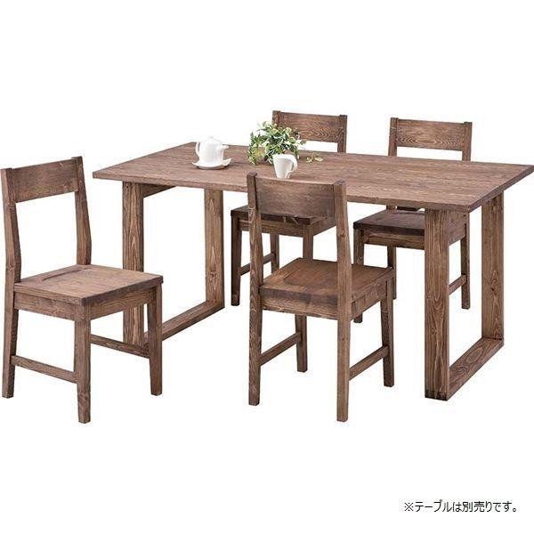 ダイニングチェア パーソナルチェア 幅38cm 2脚セット 木製 パイン材 オイル仕上げ リビング 在宅ワーク 店舗 インテリア家具 | 東谷 | 01