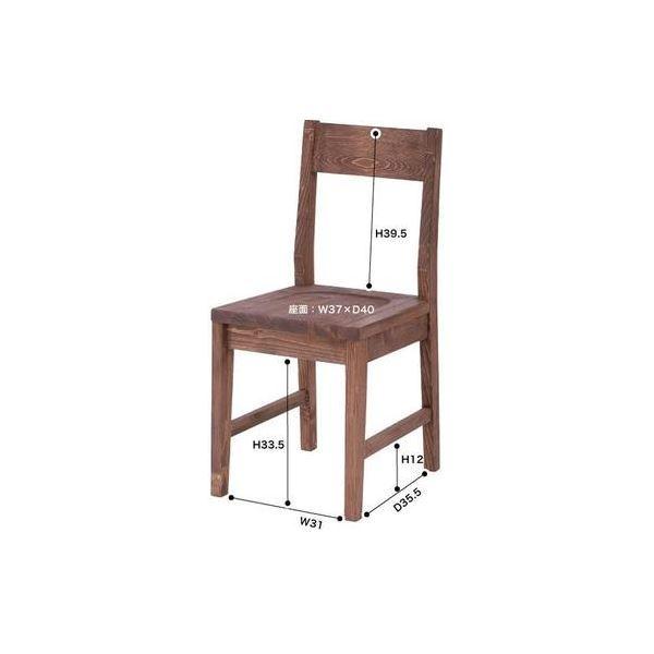 ダイニングチェア パーソナルチェア 幅38cm 2脚セット 木製 パイン材 オイル仕上げ リビング 在宅ワーク 店舗 インテリア家具 | 東谷 | 03