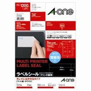 ラベルシール 10パック はがせる 40面 29.7×52.5 FBA適合 ラベルシール