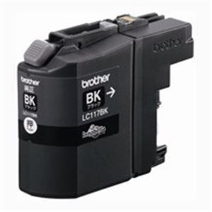 (業務用10セット) brother ブラザー工業 インクカートリッジ 純正 〔LC117BK〕 ブラック(黒)