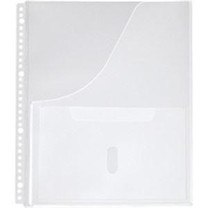 (業務用100セット) キングジム 取扱説明書ファイルポケット 2630P A4S