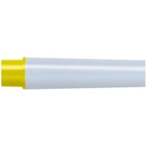 (業務用300セット) ゼブラ ZEBRA 油性マーカーカートリッジ 2本 RYYTS5 黄