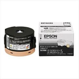 (業務用2セット) EPSON エプソン トナーカートリッジ 純正 〔LPB4T17〕 ブラック(黒)