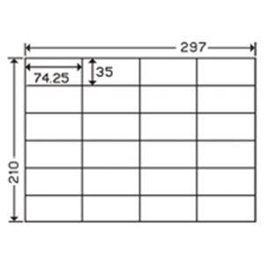 (業務用3セット) 東洋印刷 ナナ コピー用ラベル C24S A4/24面 500枚 業務用3セット) 東洋印刷 ナナ コピー用ラベル C24S A4／24面 500枚