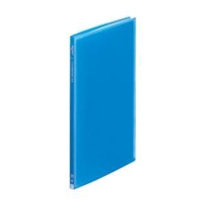 タテ型 その他ファイル 業務用100セット キッチン 日用品 文具 ポケット Lihitlab Ds Krypton くりぷとん クリアファイル ポケットファイル ブルー ブルー 業務用品 事務用品 G3101 8