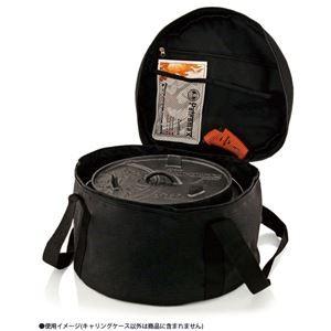Petromax(ペトロマックス) ダッチオーブン キャリングケース ft6-t/ft9-t用の画像