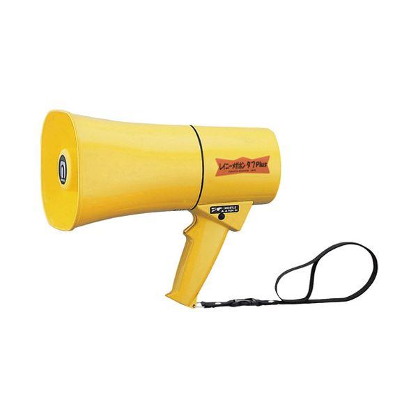 本店は ノボル電機製作所 レイニーメガホンタフ プラス 6w Ts 634 即日出荷 Zoetalentsolutions Com