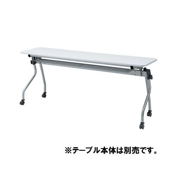 〔本体別売〕TOKIO テーブル NTA用棚 NTA-T18