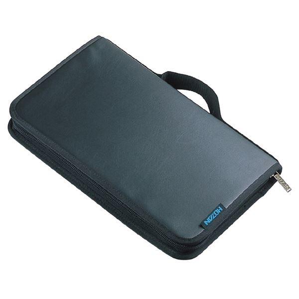HOZAN S-10 工具セット 工具 ツール DIY 作業工具 道具_1