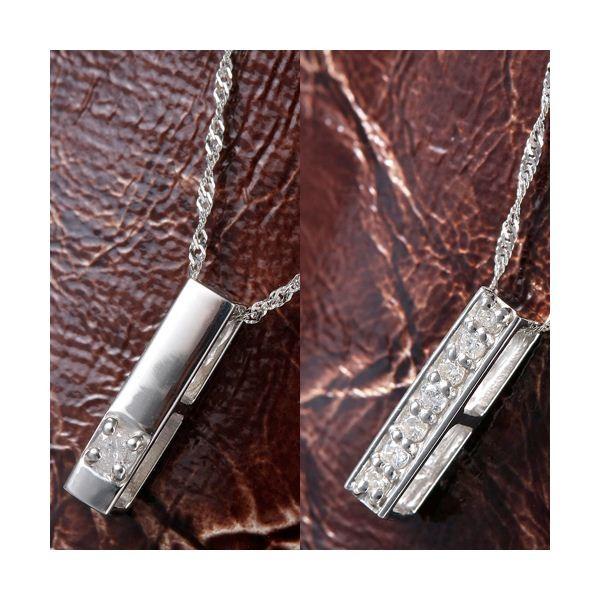0.1ct 純プラチダイヤモンドリバーシブルペンダント/ネックレス