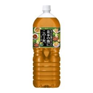 〔まとめ買い〕アサヒ 食事の脂にこの1杯。緑茶ブレンド PET 2.0L×12本(6本×2ケース)〔代引不可〕｜krypton